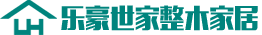 乐豪世家